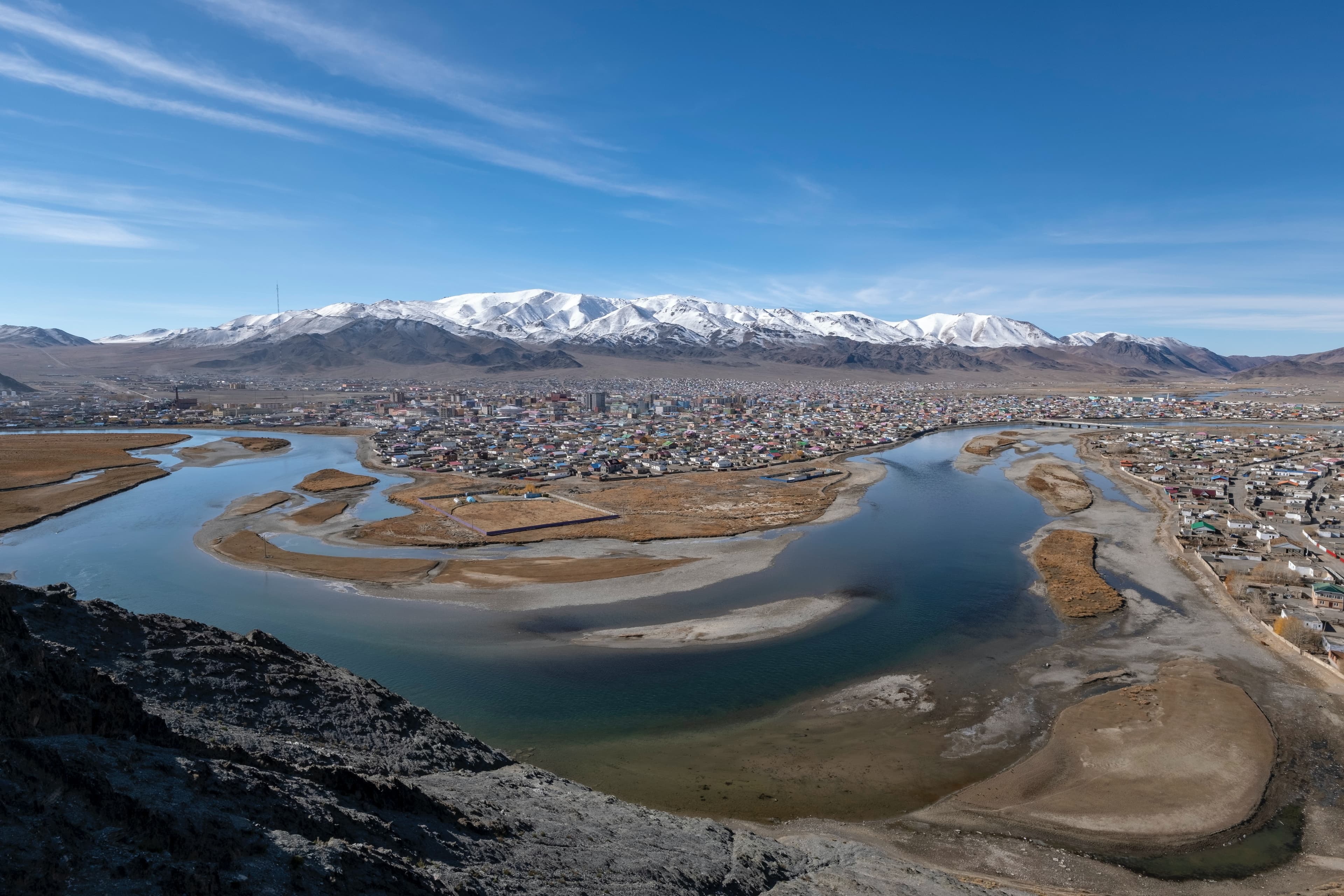 The Gateway to the Altai