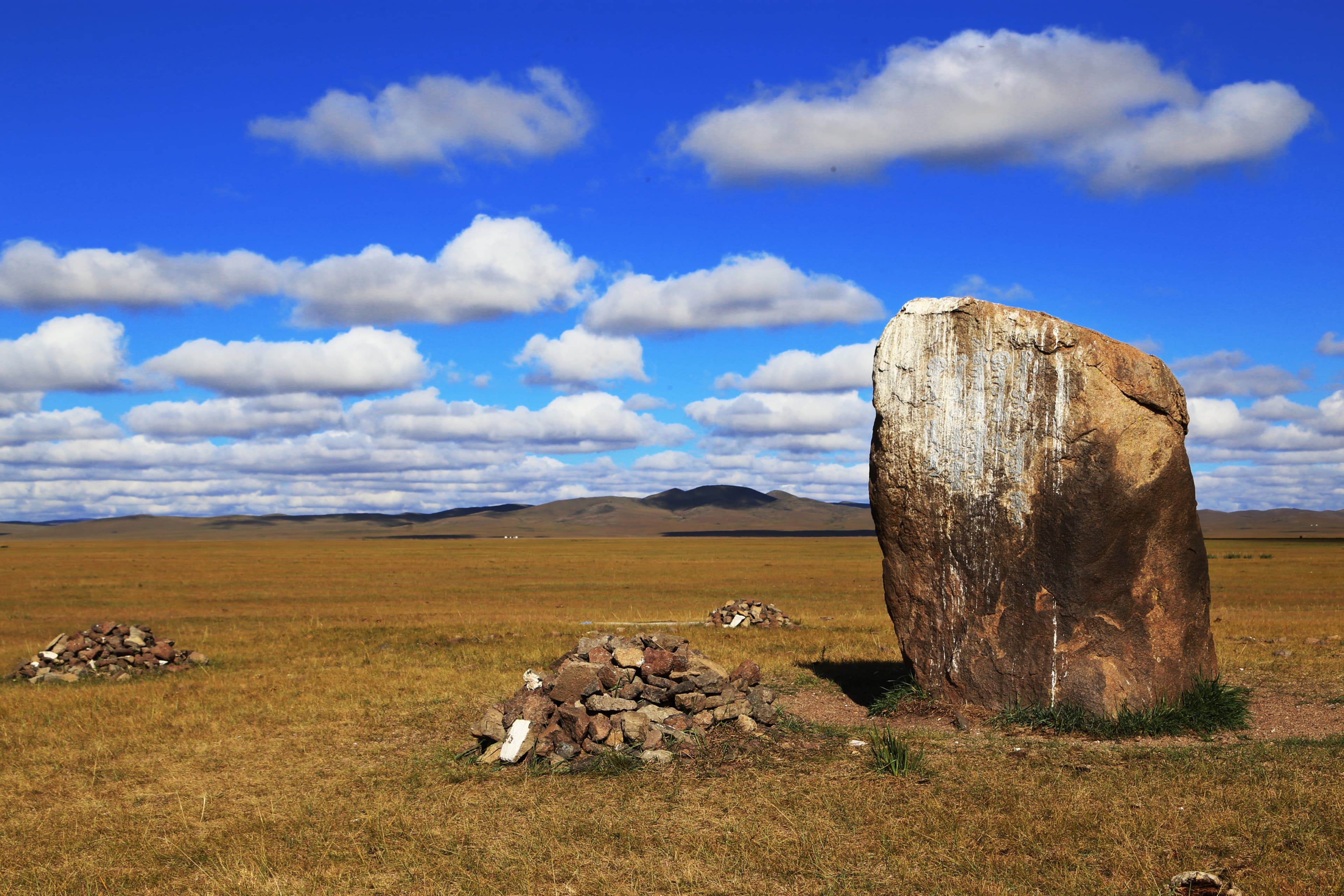 Chinggis City & The Steppe Horsemen